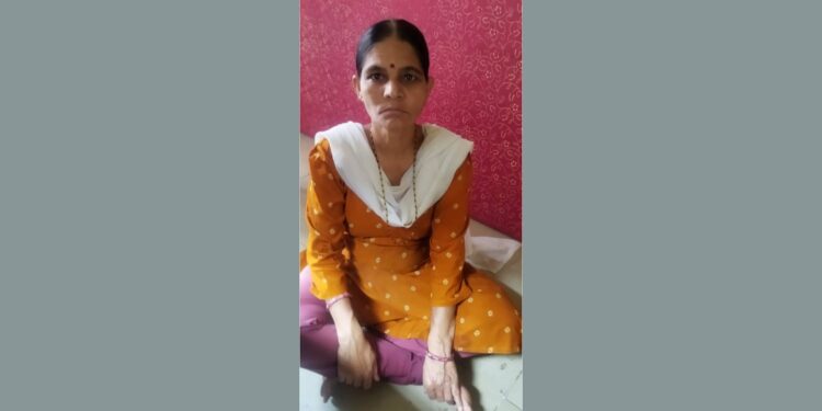 नाशिक रहिवाशी अनिता रमेश कुमावत अचानक बेपत्ता