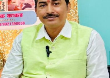 निसर्गराजा ग्रुप संस्था तर्फ डॉ संदीप काकड यांना राष्ट्रीय प्रेरणा जीवन गौरव पुरस्कार