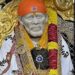 शिर्डीत भव्य दिव्य महाराष्ट्र साई पदमश्री पुरस्कार सोहळा