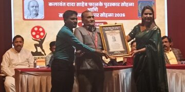 मा. श्री चंदनमल जी बाफना यांना चित्रपट श्रुष्टितील दादासाहेब फाळके पुरस्काराने सन्मानित.