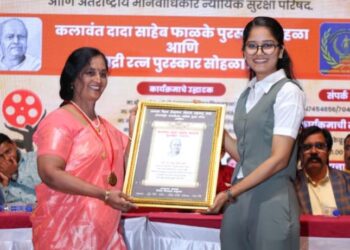 सौ मा. वसुधा जोशी यांना चित्रपट श्रुष्टि तील दादासाहेब फाळके पुरस्काराने सन्मानित.
